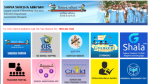 SSA Gujarat: Comprehensive Guide to SSA Gujarat Login, Online Hajri, and Teacher Profile