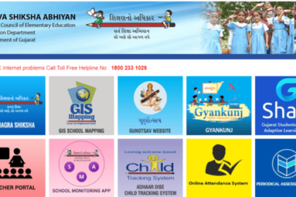 SSA Gujarat: Comprehensive Guide to SSA Gujarat Login, Online Hajri, and Teacher Profile