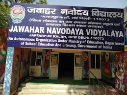 Everything You Need to Know About JNV: jnv results, admit cards, admissions, and offoicial website