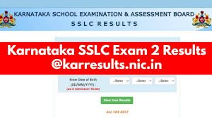 Karnataka SSLC 2024