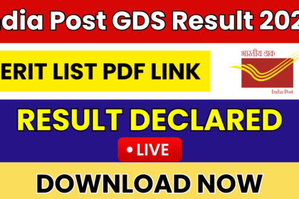 India Post GDS Merit List 2024 LIVE Updates