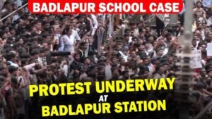 Badlapur Incident